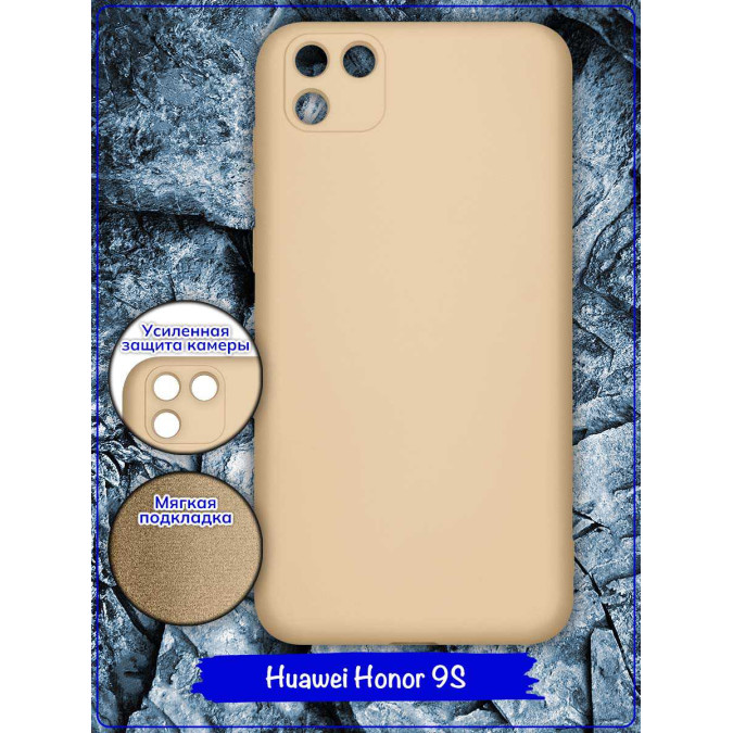 Чехол для Huawei Honor 9S / Huawei Y5P. Soft touch premium. Молочный.