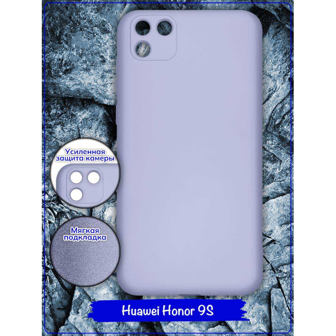 Чехол для Huawei Honor 9S / Huawei Y5P. Soft touch premium. Сиреневый.