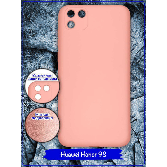 Чехол для Huawei Honor 9S / Huawei Y5P. Soft touch premium. Розовый.