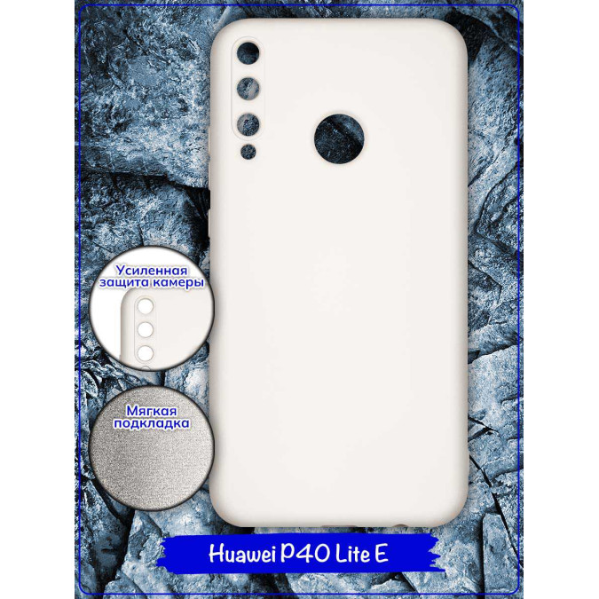 Чехол для Huawei P40 Lite E / Huawei Honor 9C / Huawei Y7P. Soft touch premium. Белый.