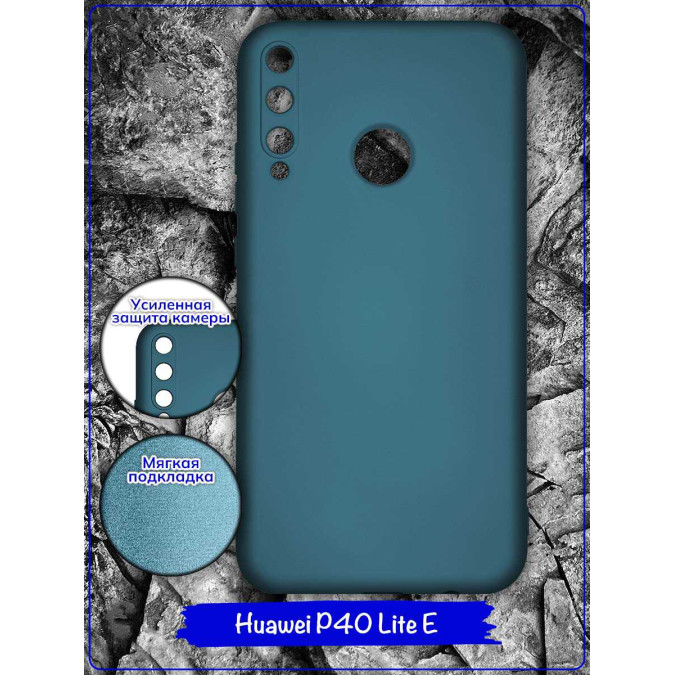 Чехол для Huawei P40 Lite E / Huawei Honor 9C / Huawei Y7P. Soft touch premium. Серый / синий.