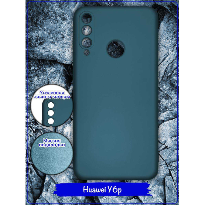 Чехол для Huawei Y6p. Soft touch premium. Серый / синий.