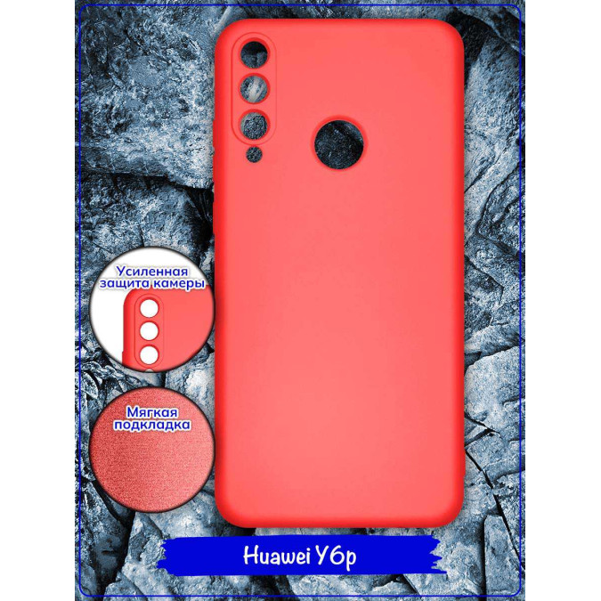 Чехол для Huawei Y6p. Soft touch premium. Ярко-розовый.