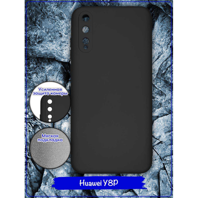 Чехол для Huawei Y8P / Huawei Honor Enjoy 10S. Soft touch premium. Черный.