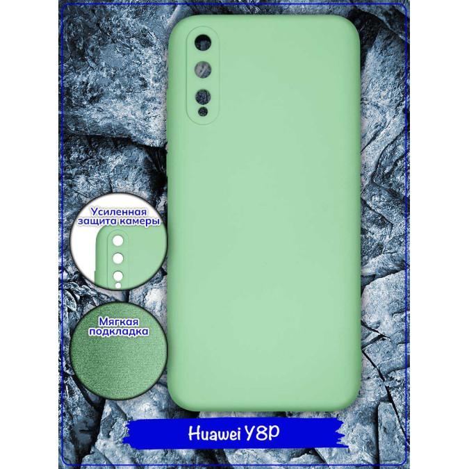 Чехол для Huawei Y8P / Huawei Honor Enjoy 10S. Soft touch premium. Бирюзовый.