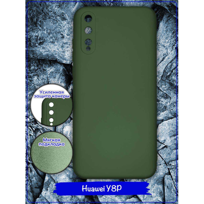 Чехол для Huawei Y8P / Huawei Honor Enjoy 10S. Soft touch premium. Болотный.