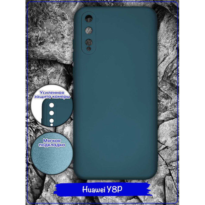 Чехол для Huawei Y8P / Huawei Honor Enjoy 10S. Soft touch premium. Серый / синий.