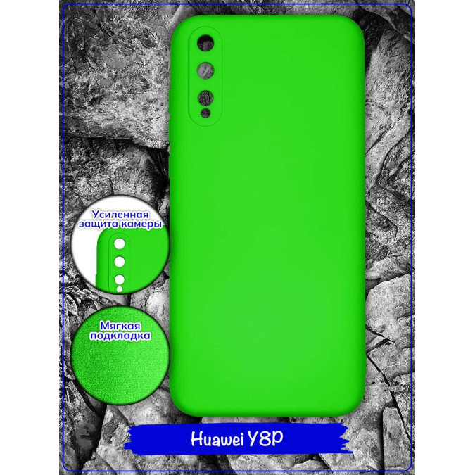 Чехол для Huawei Y8P / Huawei Honor Enjoy 10S. Soft touch premium. Ярко-зеленый.