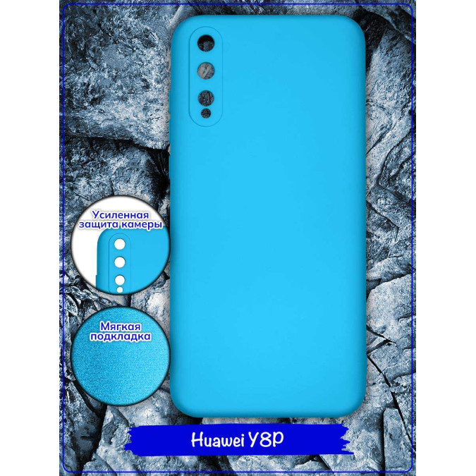 Чехол для Huawei Y8P / Huawei Honor Enjoy 10S. Soft touch premium. Голубой.