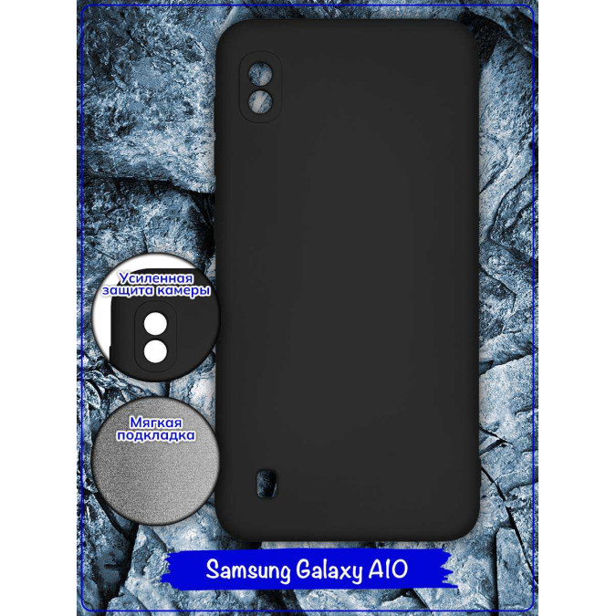 Чехол для Samsung Galaxy A10. Soft touch premium. Черный.