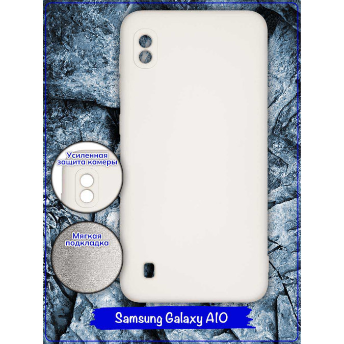 Чехол для Samsung Galaxy A10. Soft touch premium. Белый.