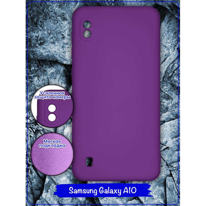 Чехол для Samsung Galaxy A10. Soft touch premium. Темно-фиолетовый.