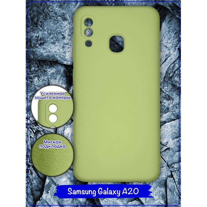 Чехол для Samsung Galaxy A20 / Samsung Galaxy A30. Soft touch premium. Светло-зеленый.