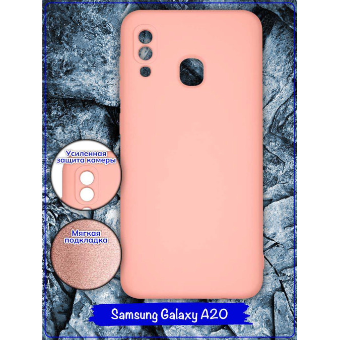 Чехол для Samsung Galaxy A20 / Samsung Galaxy A30. Soft touch premium. Розовый.