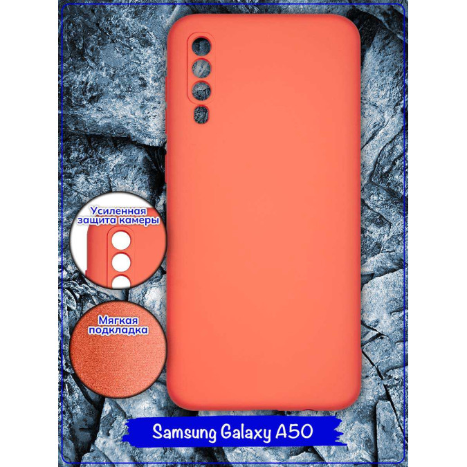 Чехол для Samsung Galaxy A50. Soft touch premium. Коралловый.