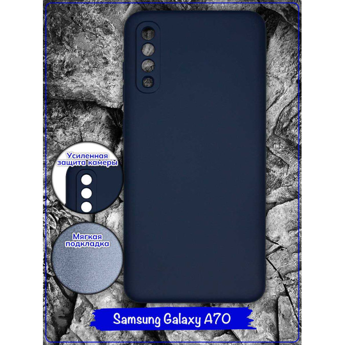 Чехол для Samsung Galaxy A70. Soft touch premium. Темно-синий.