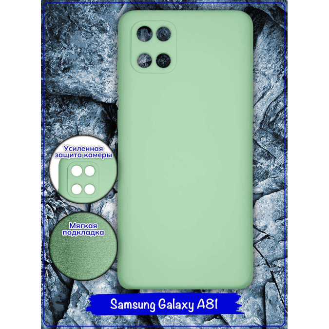 Чехол для Samsung Galaxy Note 10 Lite 2020. Soft touch premium. Бирюзовый.