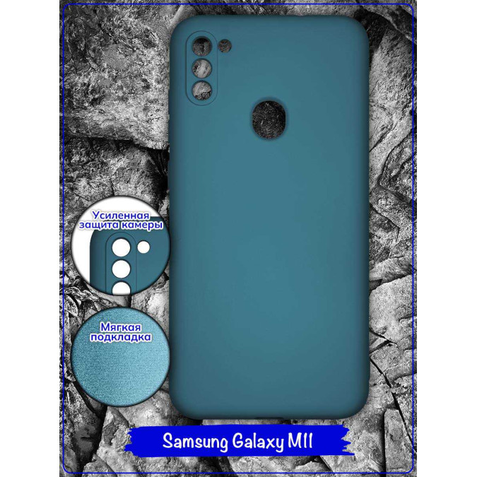 Чехол для Samsung Galaxy M11. Soft touch premium. Серый / синий.