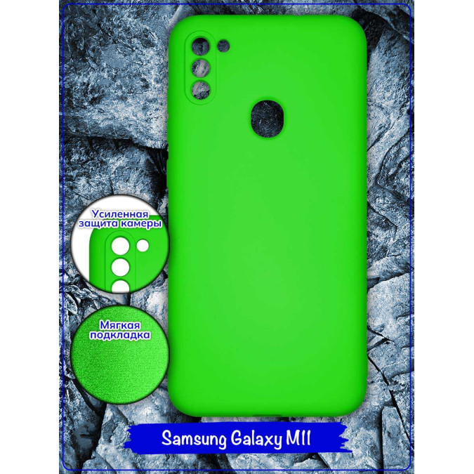 Чехол для Samsung Galaxy M11. Soft touch premium. Ярко-зеленый.