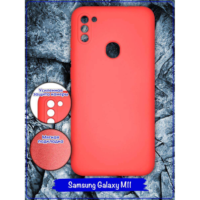 Чехол для Samsung Galaxy M11. Soft touch premium. Ярко-розовый.