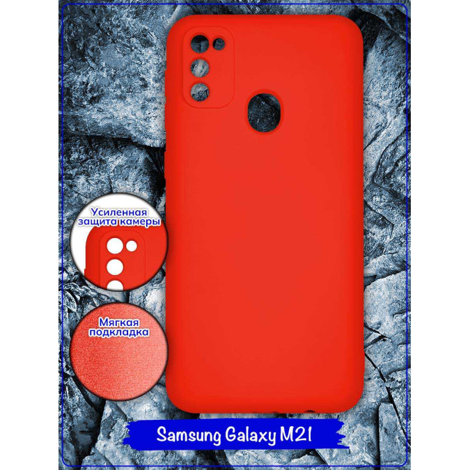 Чехол для Samsung Galaxy M21. Soft touch premium. Красный.