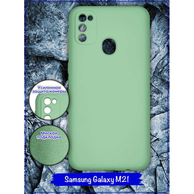 Чехол для Samsung Galaxy M21. Soft touch premium. Бирюзовый.