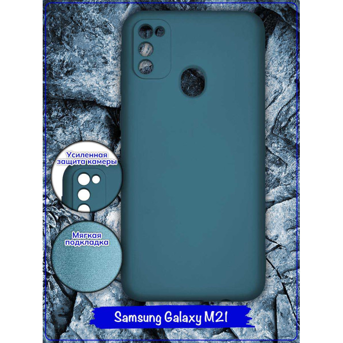 Чехол для Samsung Galaxy M21. Soft touch premium. Серый / синий.