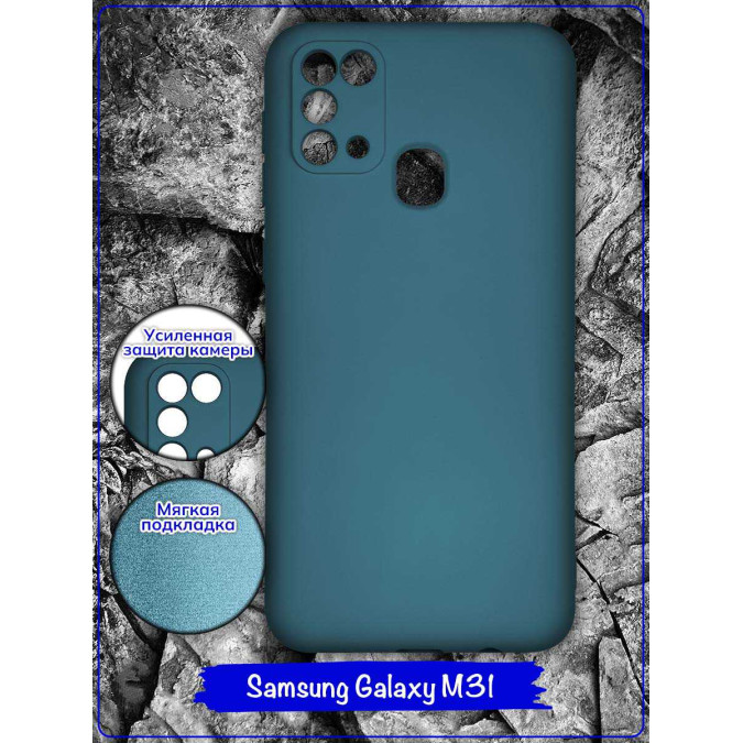 Чехол для Samsung Galaxy M31. Soft touch premium. Серый / синий.