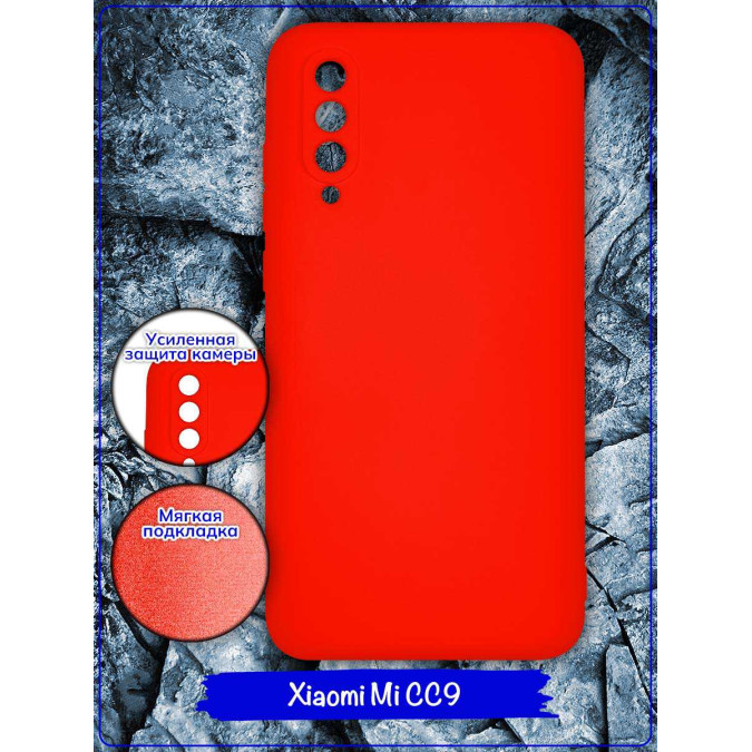 Чехол для Xiaomi Mi CC9 / Xiaomi Mi9 Lite / Xiaomi Mi A3 Lite. Soft touch premium. Красный.