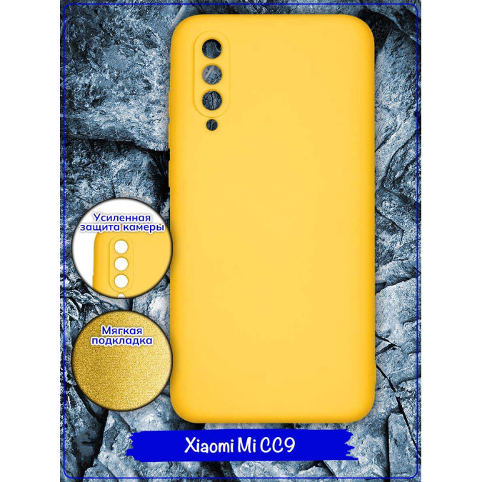 Чехол для Xiaomi Mi CC9 / Xiaomi Mi9 Lite / Xiaomi Mi A3 Lite. Soft touch premium. Желтый.