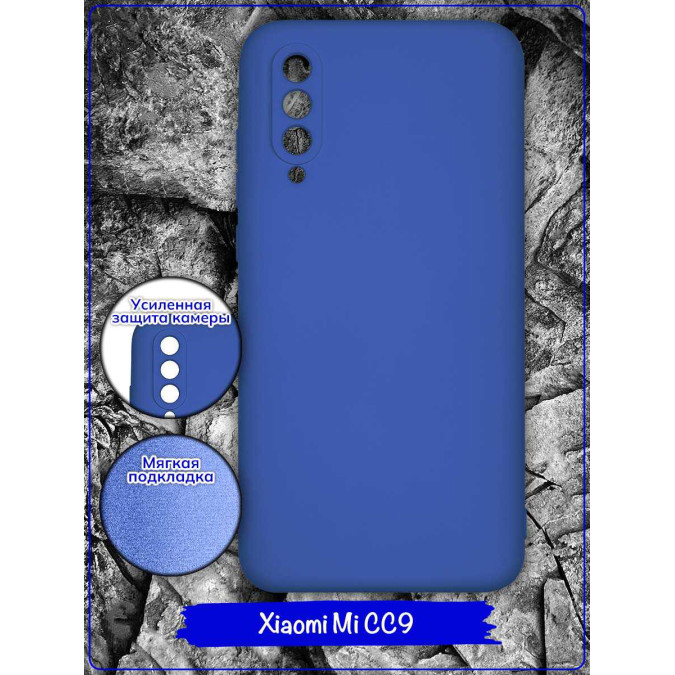 Чехол для Xiaomi Mi CC9 / Xiaomi Mi9 Lite / Xiaomi Mi A3 Lite. Soft touch premium. Ярко-синий.