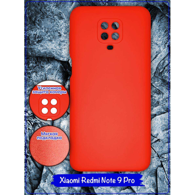 Чехол для Xiaomi Redmi Note 9 Pro / Xiaomi Redmi Note 9S. Soft touch premium. Красный.