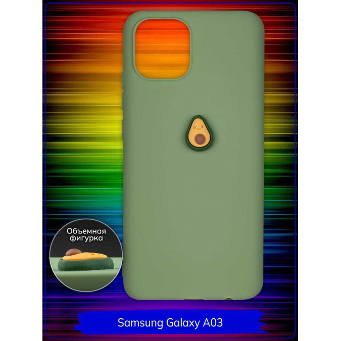 Чехол дизайнерский 3D для Samsung Galaxy A03. Авокадо. Фисташковый.