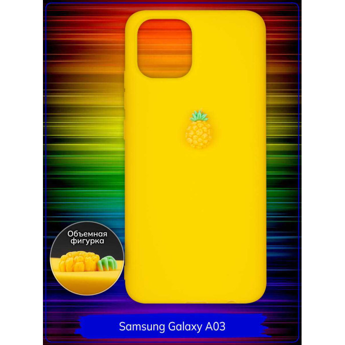 Чехол дизайнерский 3D для Samsung Galaxy A03. Ананас. Желтый.