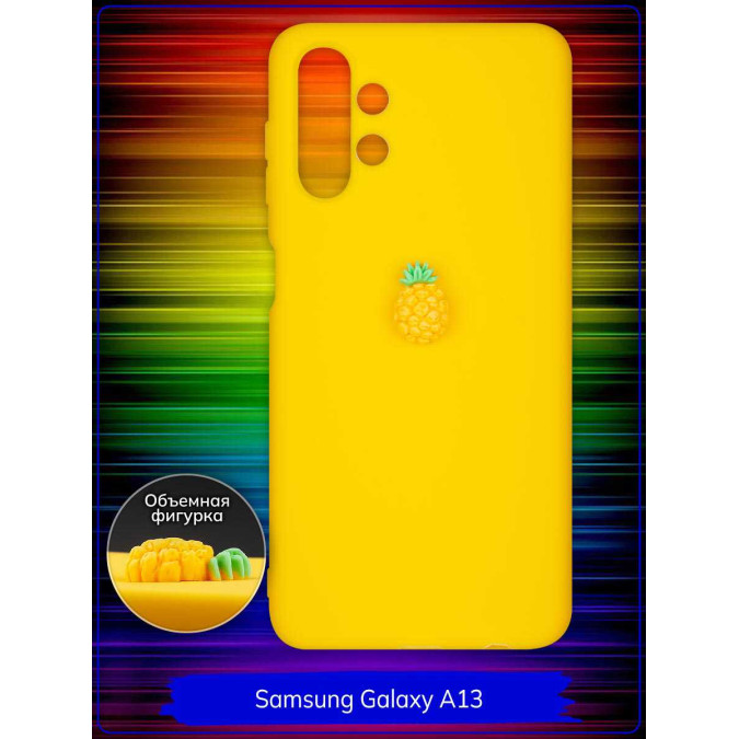 Чехол дизайнерский 3D для Samsung Galaxy A13. Ананас. Желтый.