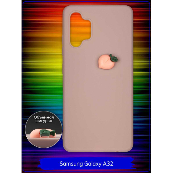 Чехол дизайнерский 3D для Samsung Galaxy A32. Персик. Сливовый.