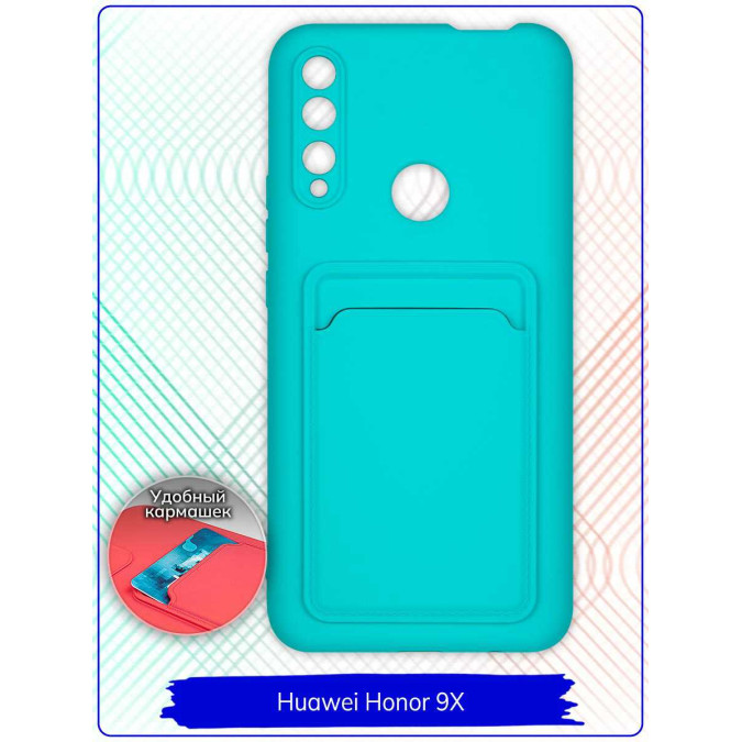 Чехол дизайнерский с карманом для Huawei Honor 9X / Huawei P Smart Z / Huawei Y9 Prime 2019. Голубой.