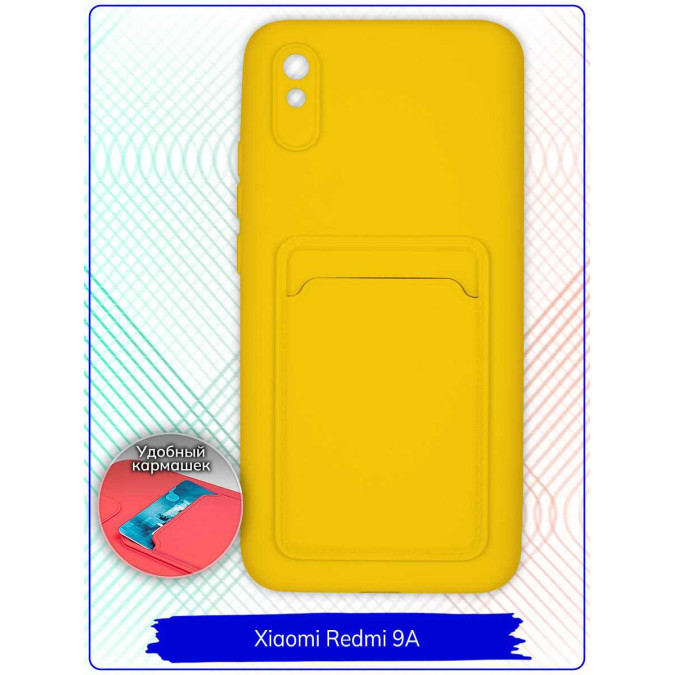 Чехол дизайнерский с карманом для Xiaomi Redmi 9A. Желтый.