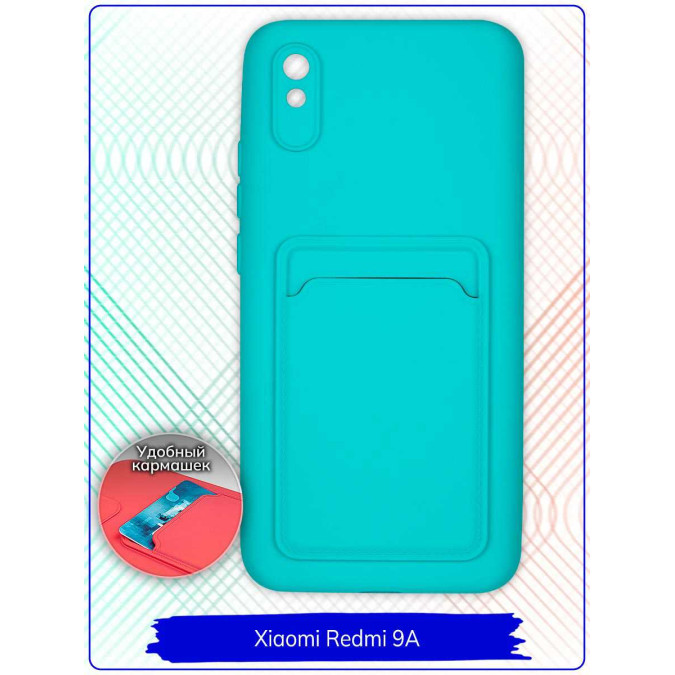 Чехол дизайнерский с карманом для Xiaomi Redmi 9A. Голубой.