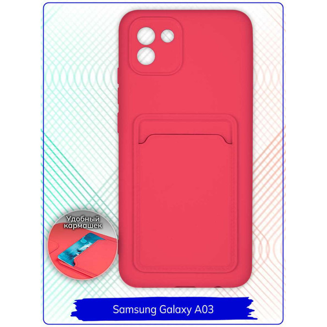 Чехол дизайнерский с карманом для Samsung Galaxy A03. Розовый.