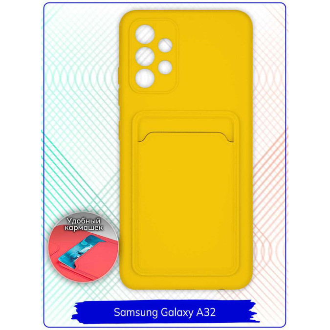 Чехол дизайнерский с карманом для Samsung Galaxy A32. Желтый.