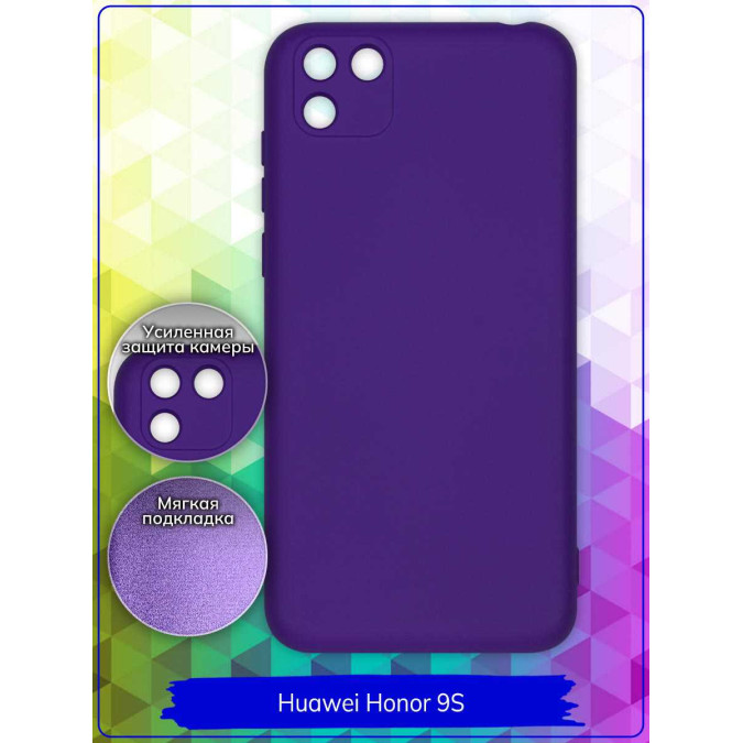 Чехол для Huawei Honor 9S / Huawei Y5P. Soft touch premium. Ярко-фиолетовый.