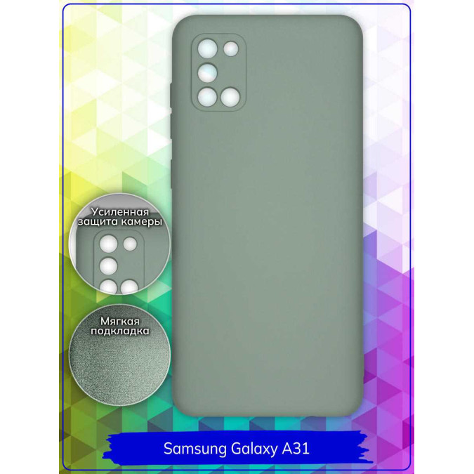 Чехол для Samsung Galaxy A31. Soft touch premium. Серый.