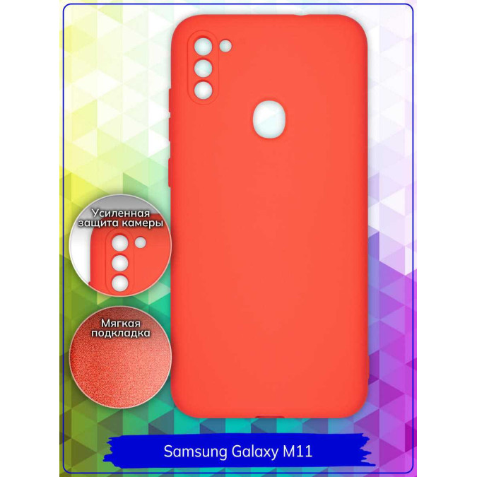 Чехол для Samsung Galaxy M11. Soft touch premium. Коралловый.