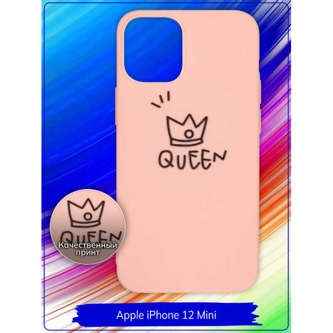 Чехол дизайнерский для Apple Iphone 12 Mini 5.4. Queen. Розовый.