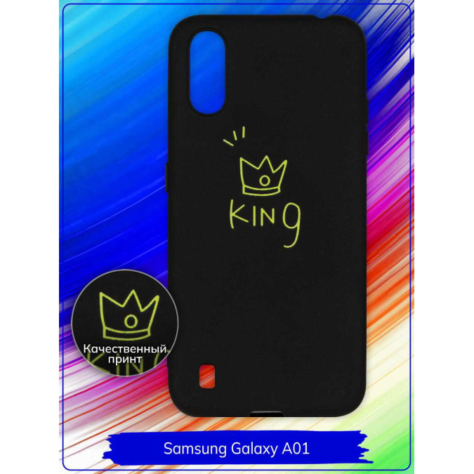 Чехол дизайнерский для Samsung Galaxy A01. King. Черный.