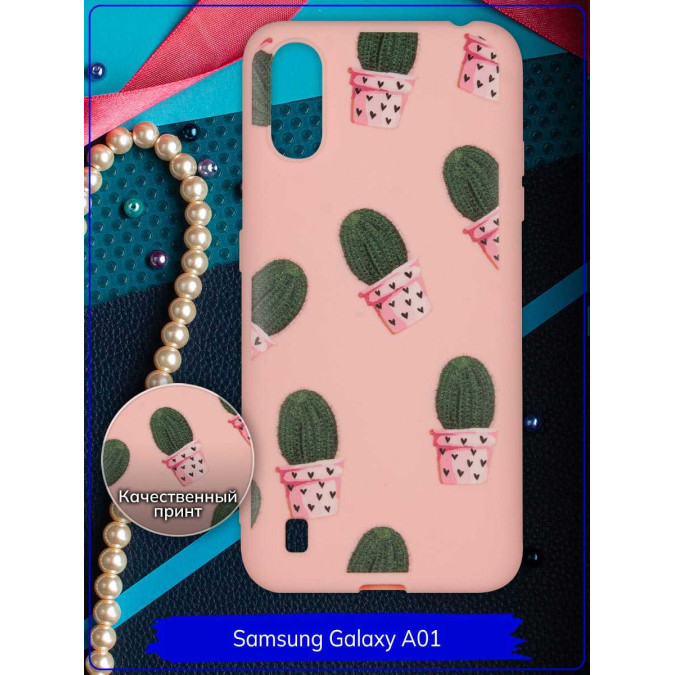 Чехол дизайнерский для Samsung Galaxy A01. Кактус в горшке. Розовый.