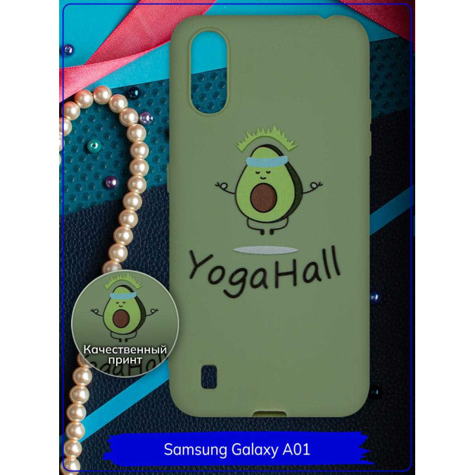 Чехол дизайнерский для Samsung Galaxy A01. YogaHall. Фисташковый.