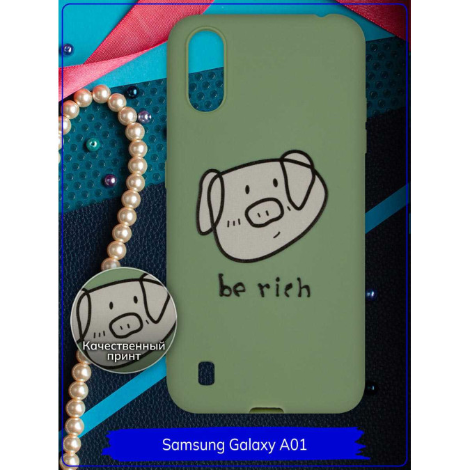 Чехол дизайнерский для Samsung Galaxy A01. Be rich. Фисташковый.