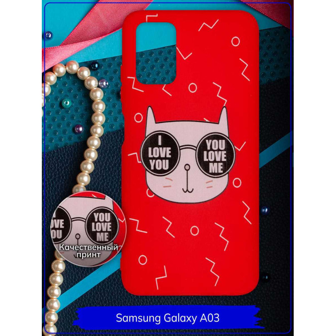 Чехол дизайнерский для Samsung Galaxy A03S. Кот I love you / You love me. Красный.